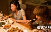 亚洲日韩精品欧美一区二区